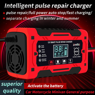 �羳12V�������܇늳�Ħ��܇�ƿ܇������}�_�ޏ��ƿ�����