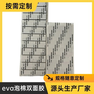 eva�����p���z�����͸ߜظ�ճ�[���̶���N�Π��p���N