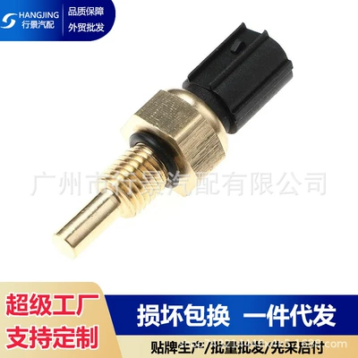 Other vehicle instruments Suitable for Civic and