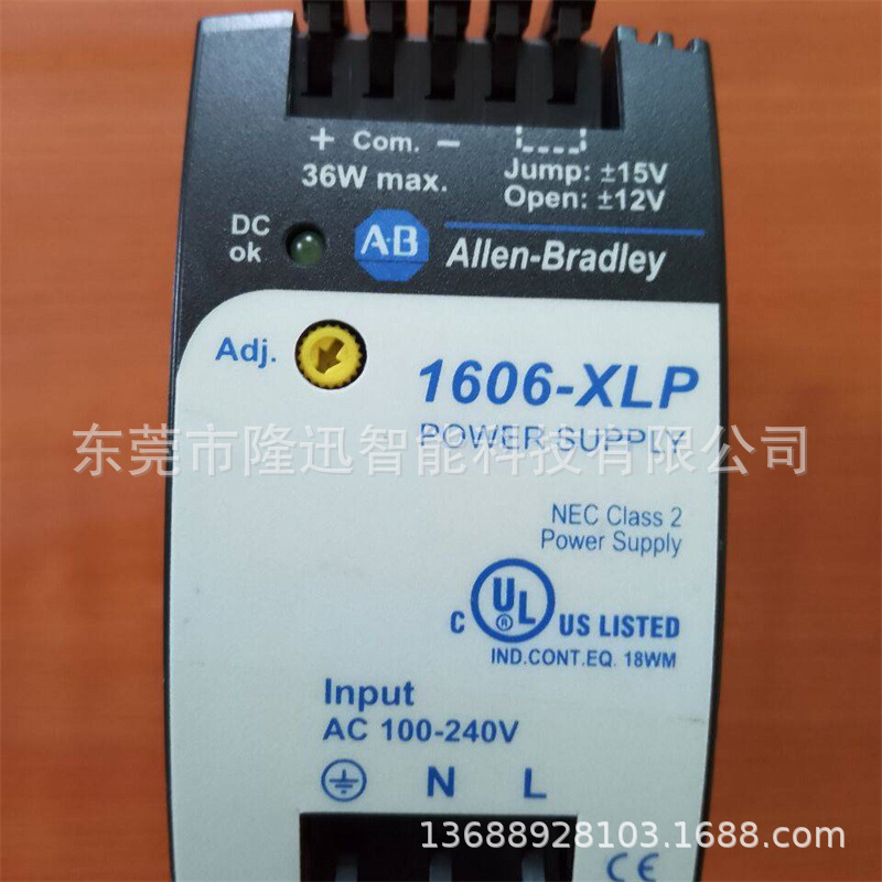 原装AB罗克韦尔模块1606-XL240EN   1606-XLA议价出售