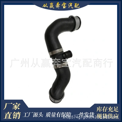 water tank connection water pipe – automobile water pipe