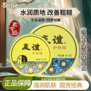 ���x�o�w֬��Ʒ��֬ѩ�����o��˪�������̝���˪���������̳�ͬ��