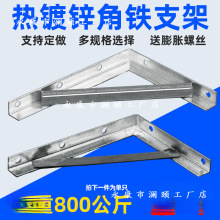 ���F֧��L��ֱ��֧�Π��ڸ���֧����|�F�̶�������Ǽܘ�����