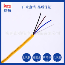 �S��ֱ�NUL20308 �F�����ߜض�о����늾����������B�Ӿ���ȼ��