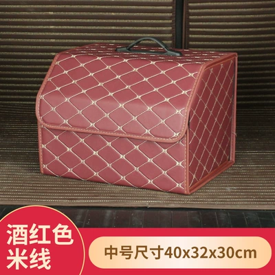 Car storage bag/box, Trunk storage box multifunctional - wine-red-rice-noodle-medium