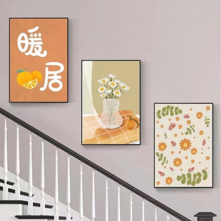 따뜻하고 따뜻한 집