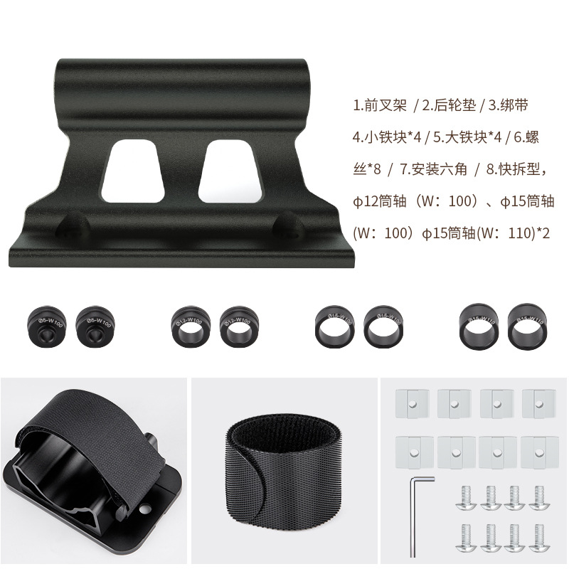 *Набор стояночных стоек на крыше со сквозной осью