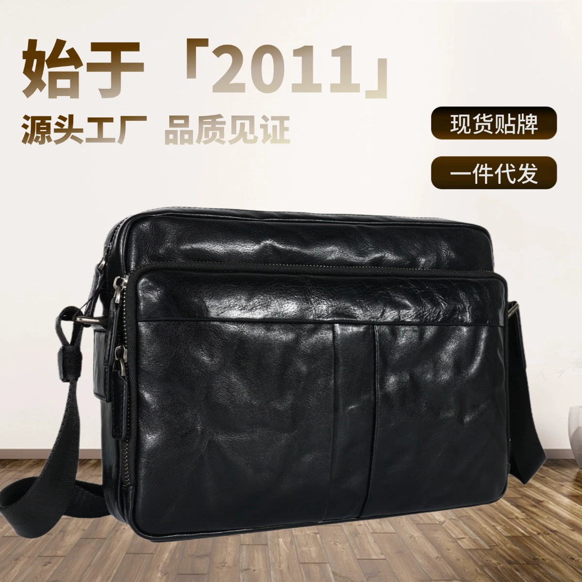 Leather shoulder bag, capacious retro one-shoulder bag for leisure, genuine leather, cowhide, high-end