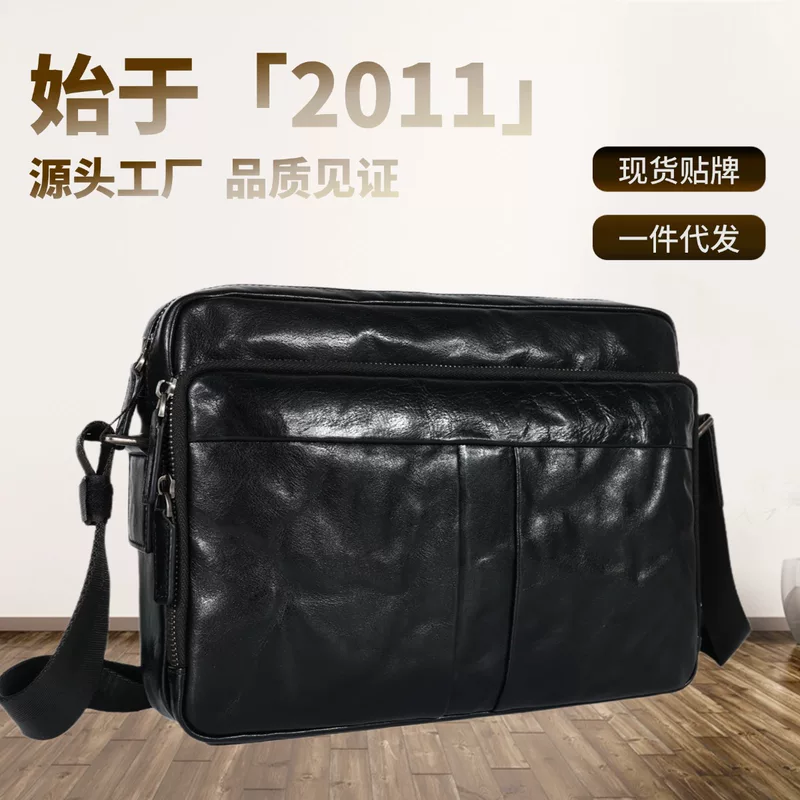 Leather shoulder bag, capacious retro one-shoulder bag for leisure, genuine leather, cowhide, high-end