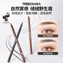 һ���Q�� ̩��TREECHADA���_����ü�P��ˮ������Óɫ���y������