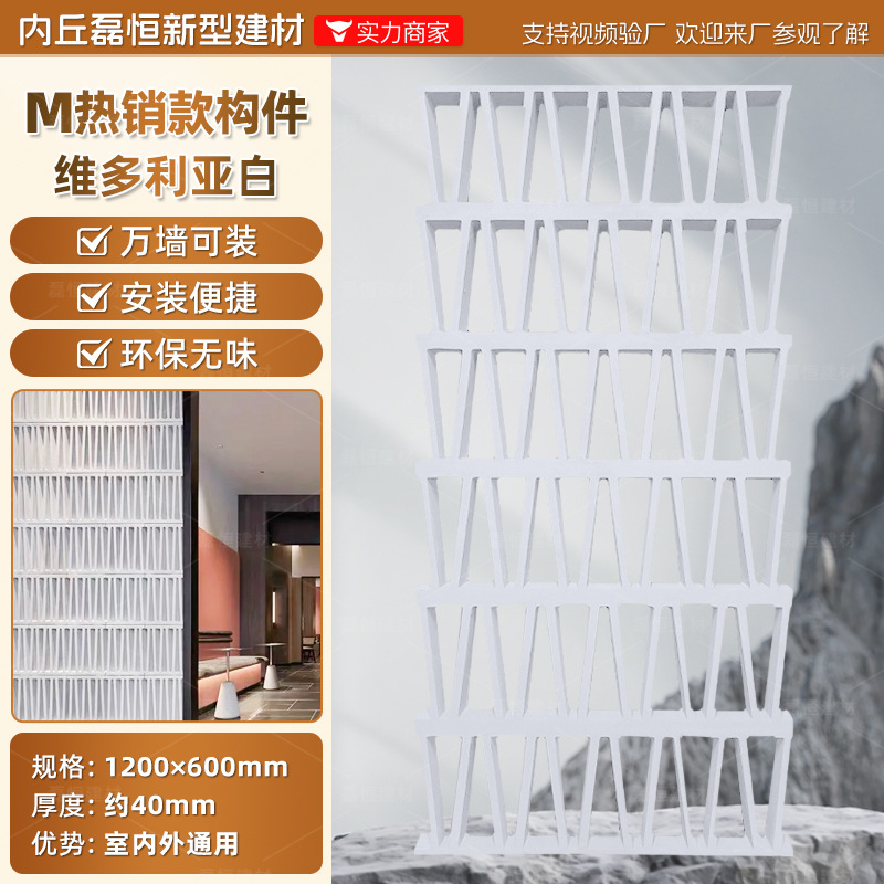 Pared de pared de PU Piedra de grava Tablero de fondo Roca de montaña ligera Piedra de imitación Ladrillo de pared exterior interior Paisaje de patio Piel de piedra de hongo