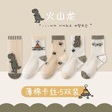 ��ͯ�m��͸�����m��Ͳ�������m�����W����Ͳ�����к���ͨ��ͯ