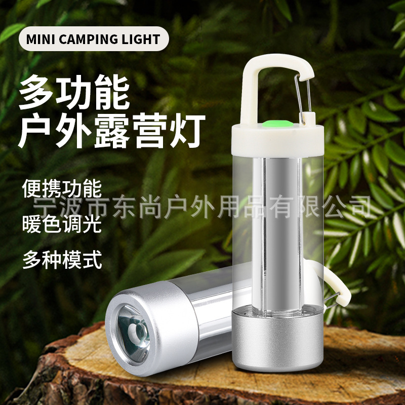 Lámpara de campamento transfronteriza al aire libre impermeable USB carga doble fuente de luz campamento lámpara de tienda de campaña linterna portátil multifuncional