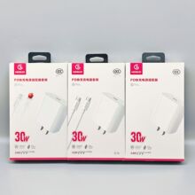 3C�J�C�m���O��15C-C��30W�����������PD��侀66WC-C�W�侀
