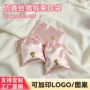 定制防尘高档包装绒布袋