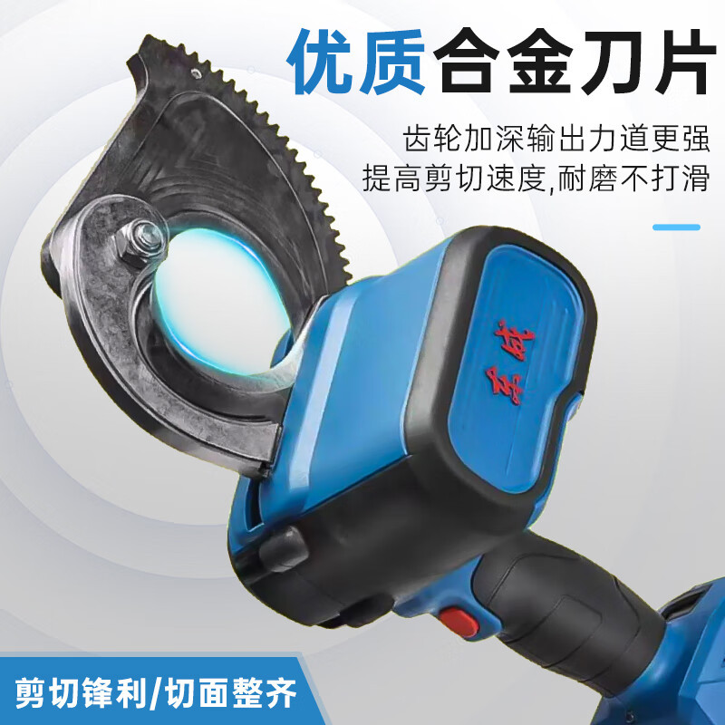 Dongcheng cable de litio cortador de cable tijeras DCYJ60EM cortador de cable de litio de cobre y aluminio cortador de cable tijeras hidráulicas