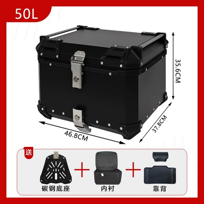 Motorcycle trunk – Tail Box Takeaway Peihui - carbon-steel-base-50l-flat-black-backrest-luxury-lining