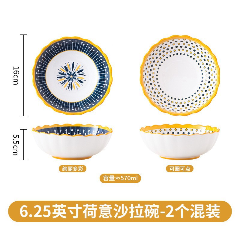 北欧の高品質で軽い高級感のあるインスタイルのクリエイティブギフト家庭用卸売セラミック食器セットプレートボウルスプーンプレート|undefined