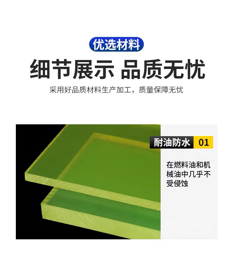 e7f7cae3-bdde-49df-a795-2742ec3b4390.jpe