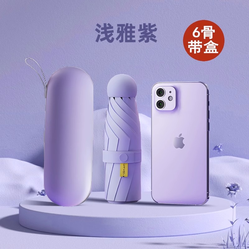 50% de descuento en mini cápsula portátil paraguas solar protección UV paraguas solar regalo publicidad paraguas lote