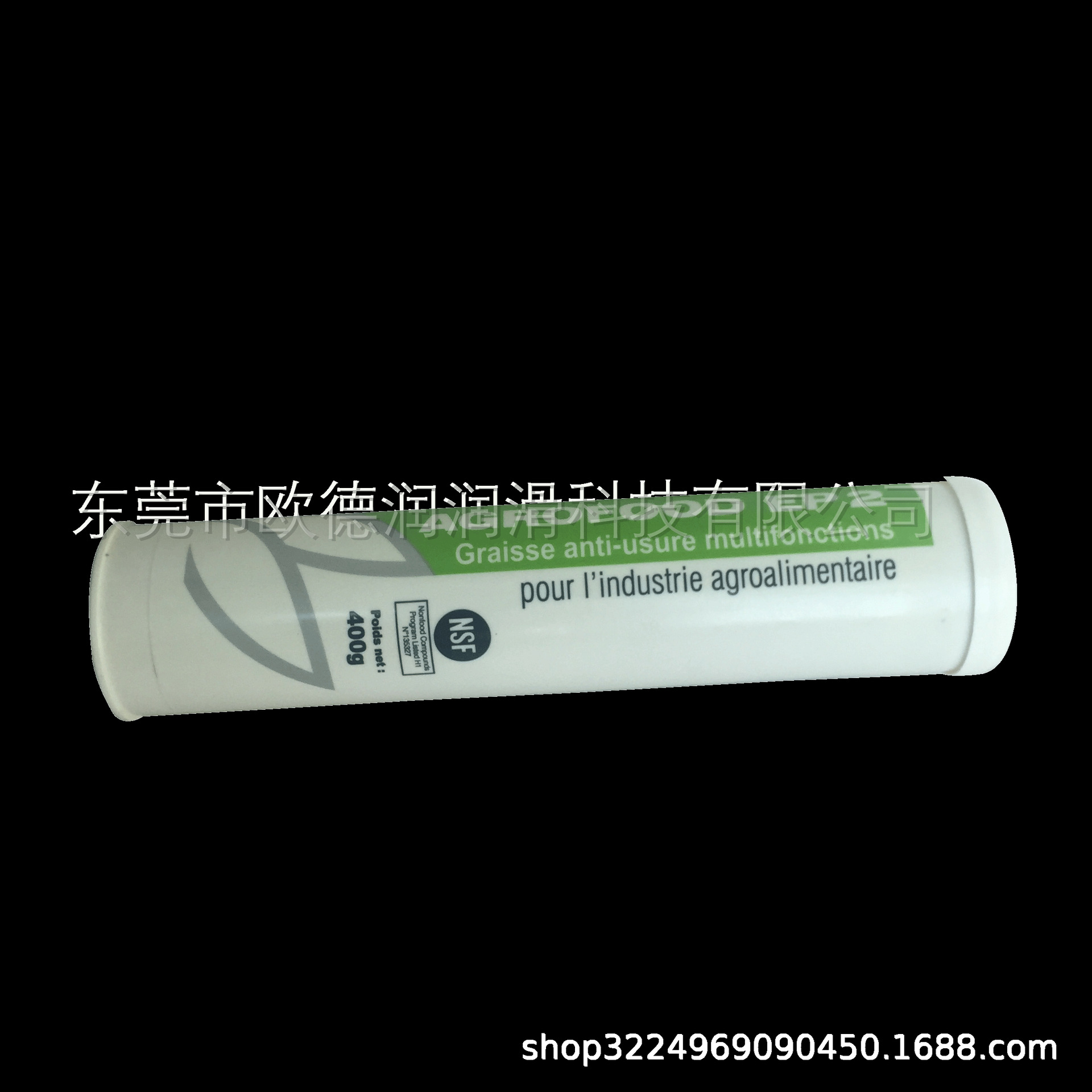 日本协同KYODO YUSHI MULTEMP SRH润滑油脂代理商直发