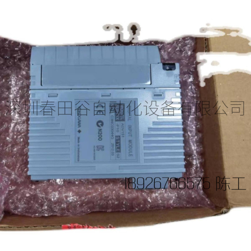 YOKOGAWA横河模块ADV151-P10 原装库存现货，议价出售