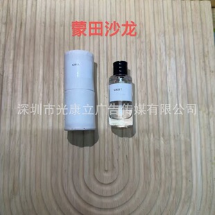 ���Q�羳Q������ˮС��7.5ml����ɳ�����\�L��yӰ��ľ�����伧