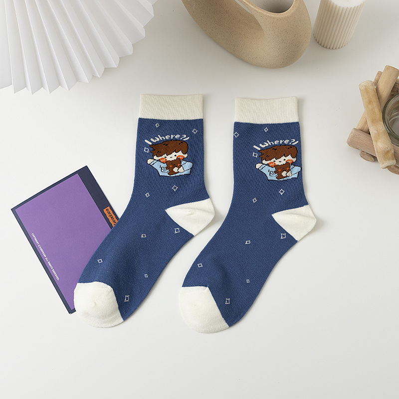 cute combed cotton tube socks 10-pairs NSASW74721