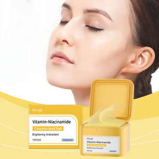 HOYGI Vitamin Niacinamide Wet Wet Cotton Pad Tender Pores Reduce Dull and Dark Gentle Moisturize Soft Skin