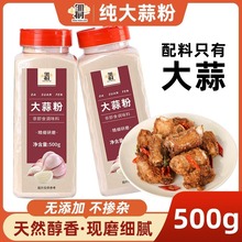 �������500g���^��ʳ��������������ط����^�֟��������{������