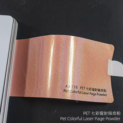 Automotive Film, direct wholesale whole car film - colorful-laser-paige-powder