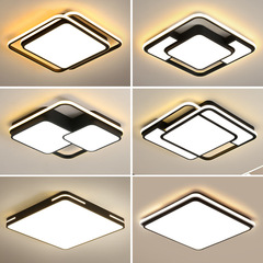 簡約吸頂燈led現代圓形家用客廳燈主臥室燈北歐房間書房超薄燈具