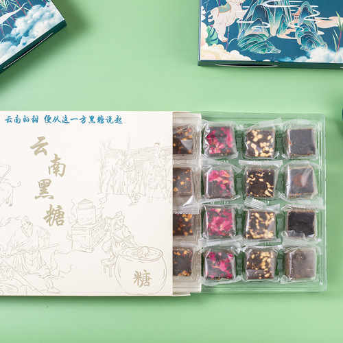 Spring City Rain, Yunnan Specialty Black Sugar Gift Box, Handmade Sugar Cane and Ginger Black Sugar Blocks, Individually Packaged, Wholesale