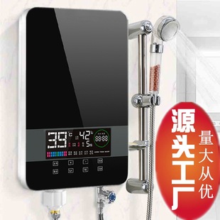 2025即熱式熱水器快速過水熱家用小型恆溫小功率電熱水器跨境外貿