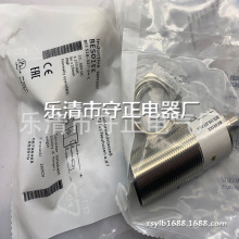 ȫ���ֻ� �ӽ����� BES02JJ BES 516-327-S4-W �ʱ�һ�� �ͺ���ȫ
