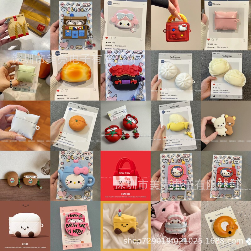 Creative Cartoon Pattern Apple Wireless Bluetooth Headphone Cover Airpodspro2 Silicone Bluetooth Headphone Shell 3/4 Generation