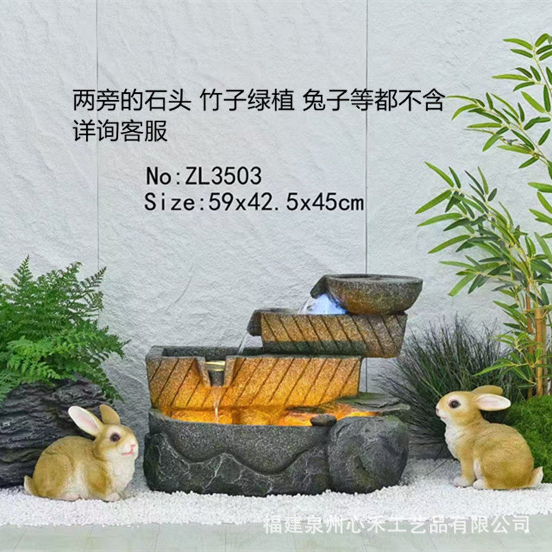 微信图片_20241025092947