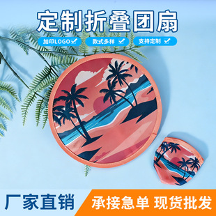 �F؛�ۯB�V���ȶ���logo���^�����YƷɽˮ�L������y�F�Ȅ���diy
