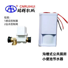 ���x�� �ϲ�ʽ��������  ��ʽС��ع�ˮ�����ӕr��ˮ��