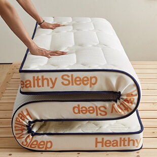 Single dormitory natural latex three-dimensional massage mattress thickened memory foam double bed tatami protective pad mattress