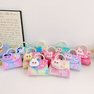 Autumn and Winter New Kidsren's Handbags, Cute Plush Fur Bags, Accessories, Princess Bags, Internet Celebrity Little Girls Fashion Bags