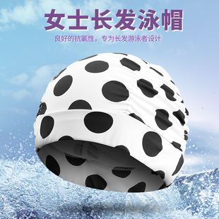 New high-value swimming cap printed swimming cap female adult comfortable enlarged breathable foreign-style long hair special head