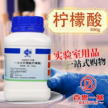 ��șԇ�� ������ һˮ GR�� ������ ��ԇ 500�� ���Wԇ��