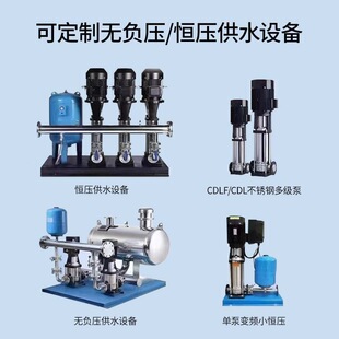 ��ʽ�༉���P��x�ı�����׃�l�a���P�������ö���ˮ��380V����