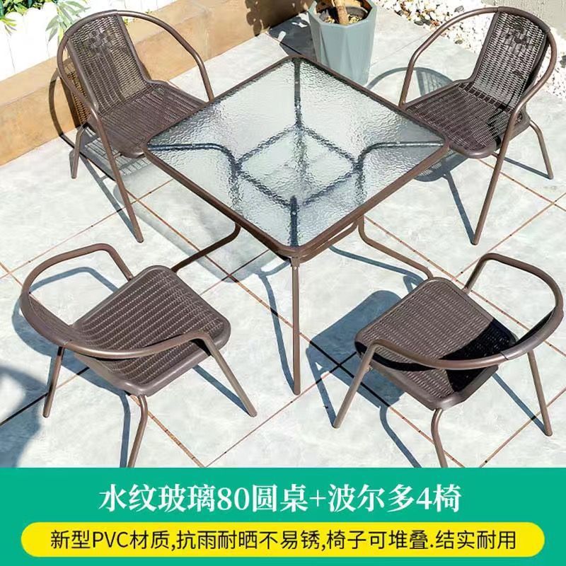 80cm water pattern square table +4 chair "default without holes]