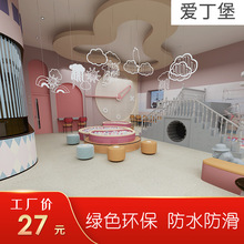 pvczذWУtԺzذˮӺĥ܇g