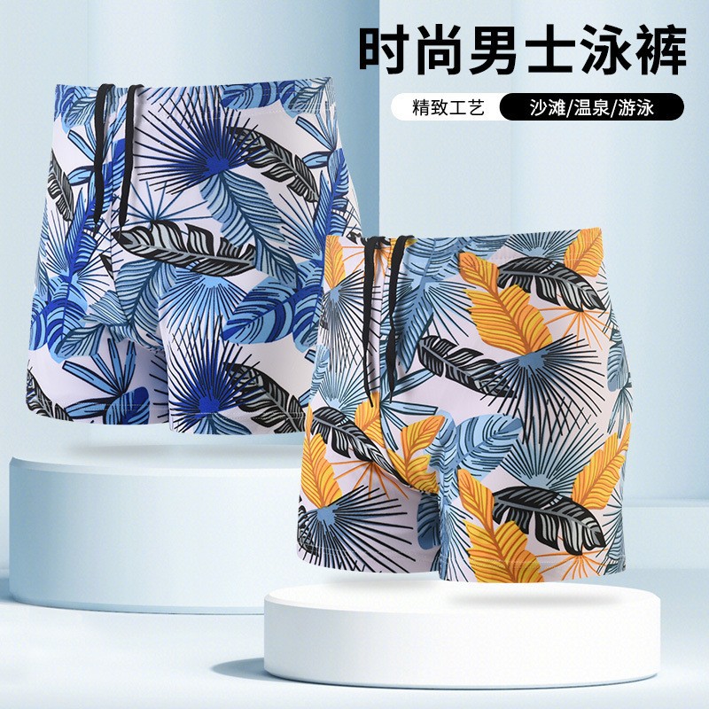 2023 nuevos troncos de natación anti-vergüenza playa vacaciones adultos de los hombres impreso moda suelta poliéster cordón natación