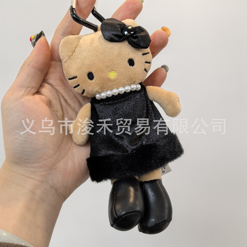 爱心公仔钥匙扣挂件挂饰包包毛绒可爱公仔挂饰可爱|undefined