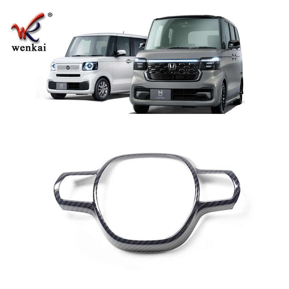 Adecuado para Honda 23 N-caja jf5 jf6 modificado volante especial decorativo brillante marco volante TRIM