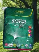 腻子粉内墙用腻子粉耐潮耐水防霉净味找平嵌缝石膏